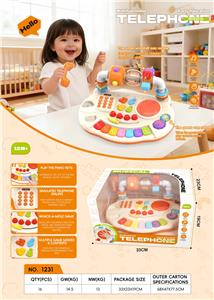 Toyphone/interphone - OBL10428467