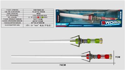 星球激光感应伸缩剑
（单支装） - OBL10428468