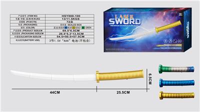 武士激光伸缩刀
普通色（单） - OBL10428472