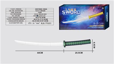 武士激光伸缩刀
渐变色（单） - OBL10428473