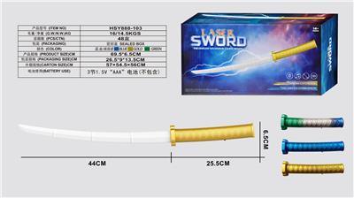 武士激光伸缩刀
普通色（双） - OBL10428476