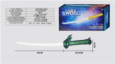 龙头激光感应伸缩剑渐变色（双） - OBL10428479