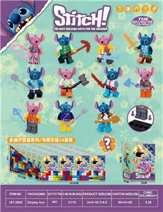 Puzzle - OBL10428512