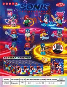 Puzzle - OBL10428517