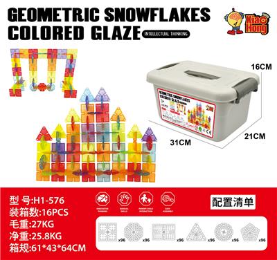 琉璃几何雪花片 - OBL10428527