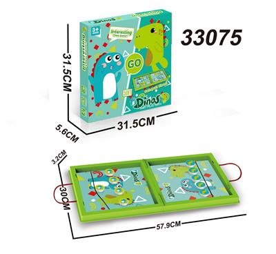 Game classes / chess - OBL10428528