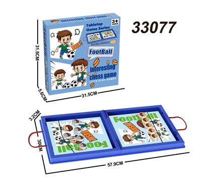 Game classes / chess - OBL10428530