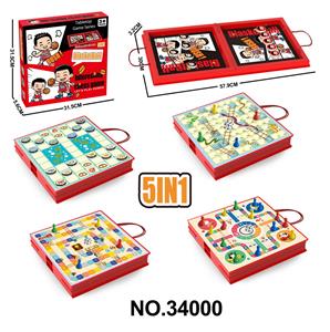 Game classes / chess - OBL10428537