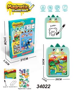 WordPad - OBL10428544