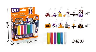 Graffiti / painting - OBL10428559