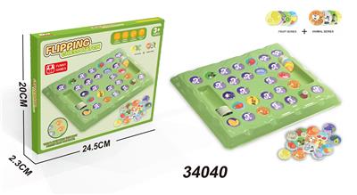 Graffiti / painting - OBL10428562