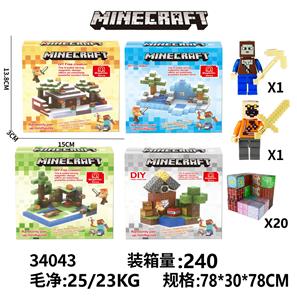 Puzzle - OBL10428565