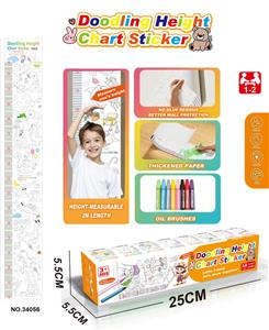 Graffiti / painting - OBL10428578