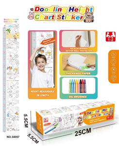 Graffiti / painting - OBL10428579