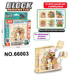 Patchwork - OBL10428590