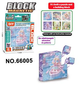 Patchwork - OBL10428592