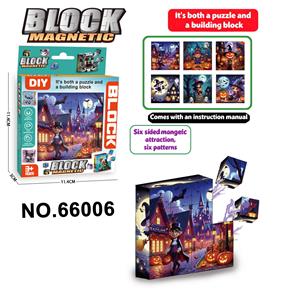 Patchwork - OBL10428593