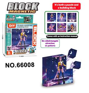 Patchwork - OBL10428595