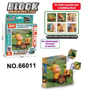 Patchwork - OBL10428598