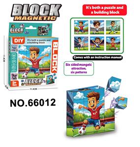 Patchwork - OBL10428599