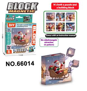 Patchwork - OBL10428601