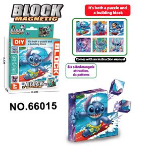 Patchwork - OBL10428602