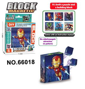 Patchwork - OBL10428605