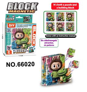 Patchwork - OBL10428607