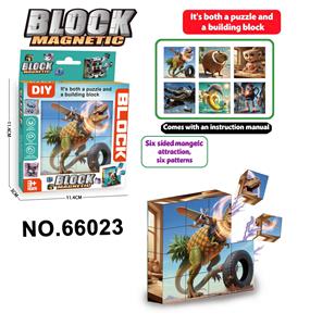 Patchwork - OBL10428610