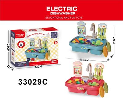 Kitchenware / tableware / tea - OBL10428612