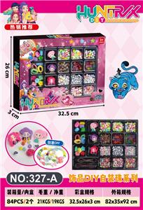 Beauty set - OBL10428615