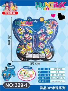 Beauty set - OBL10428622