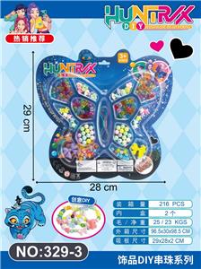 Beauty set - OBL10428624