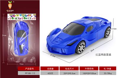 法拉利-实色
1:20CM惯性车袋装 - OBL10428628