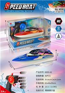 Remote control ship - OBL10428631