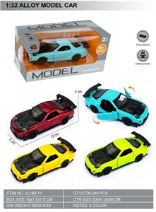 1:32回力二开门合金模型车-马自达RX7 - OBL10428678