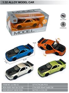 1:32回力二开门合金模型车-日产GTR - OBL10428679