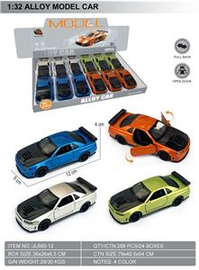 1:32回力二开门合金模型车-日产GTR - OBL10428683