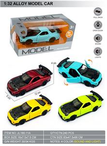 1:32回力二开门合金模型车-马自达RX7 - OBL10428686