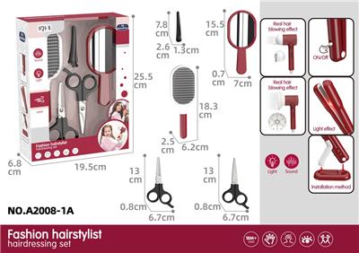 Electrical, Series - OBL10428736