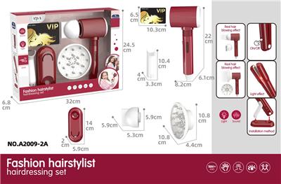 Electrical, Series - OBL10428750