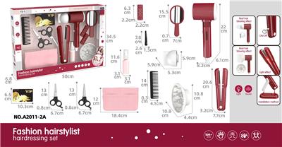 直发棒+吹风筒套装-5*AAA-不包电 - OBL10428774