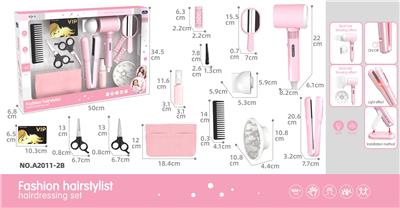 直发棒+吹风筒套装-5*AAA-不包电 - OBL10428775