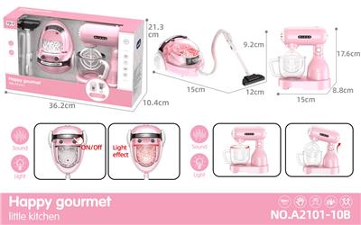 小吸尘器+小搅拌机套装过家家-6*AA-不包电 - OBL10428777