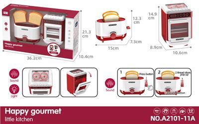 小面包机+小烤炉套装过家家-4*AA-不包电 - OBL10428778