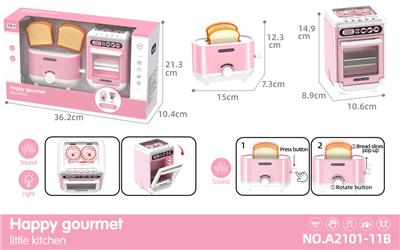 小面包机+小烤炉套装过家家-4*AA-不包电 - OBL10428779