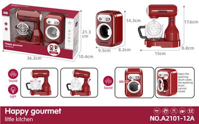 小搅拌机+小洗衣机套装过家家-6*AA-不包电 - OBL10428780