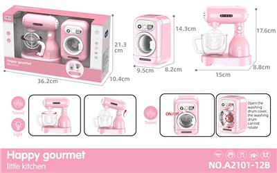 小搅拌机+小洗衣机套装过家家-6*AA-不包电 - OBL10428781