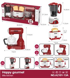 小果汁机+小面包机+小搅拌机套装过家家-7*AA-不包电 - OBL10428782