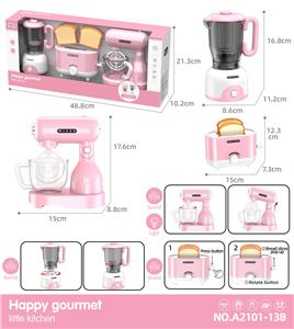 小果汁机+小面包机+小搅拌机套装过家家-7*AA-不包电 - OBL10428783
